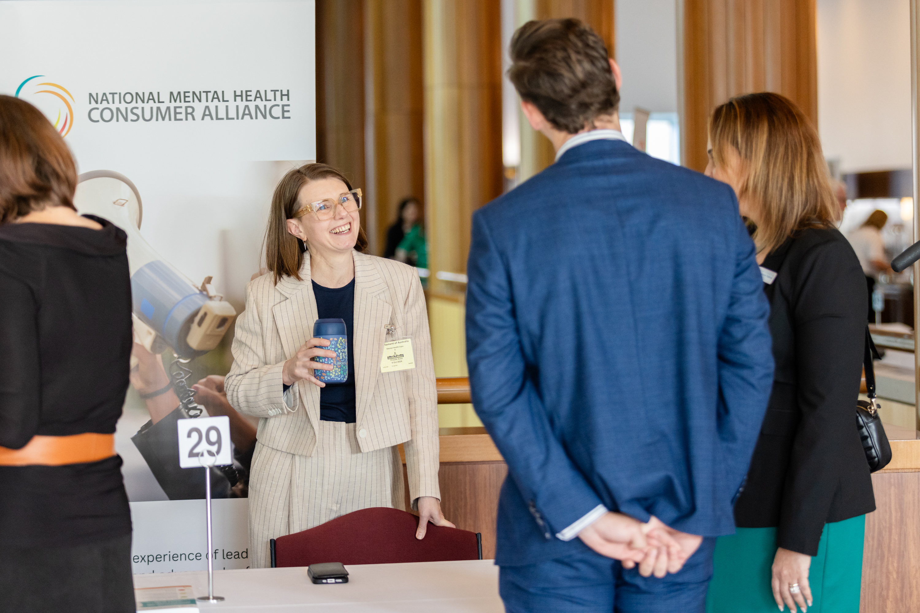 Mental Health Sector Expo
